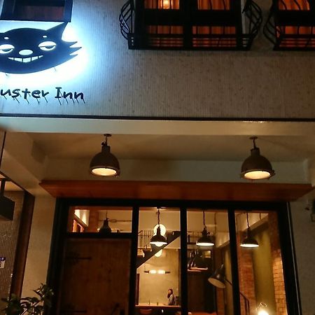 Mr. Buster B&B Hualien stad Exteriör bild