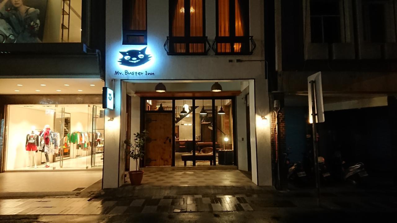 Mr. Buster B&B Hualien stad Exteriör bild