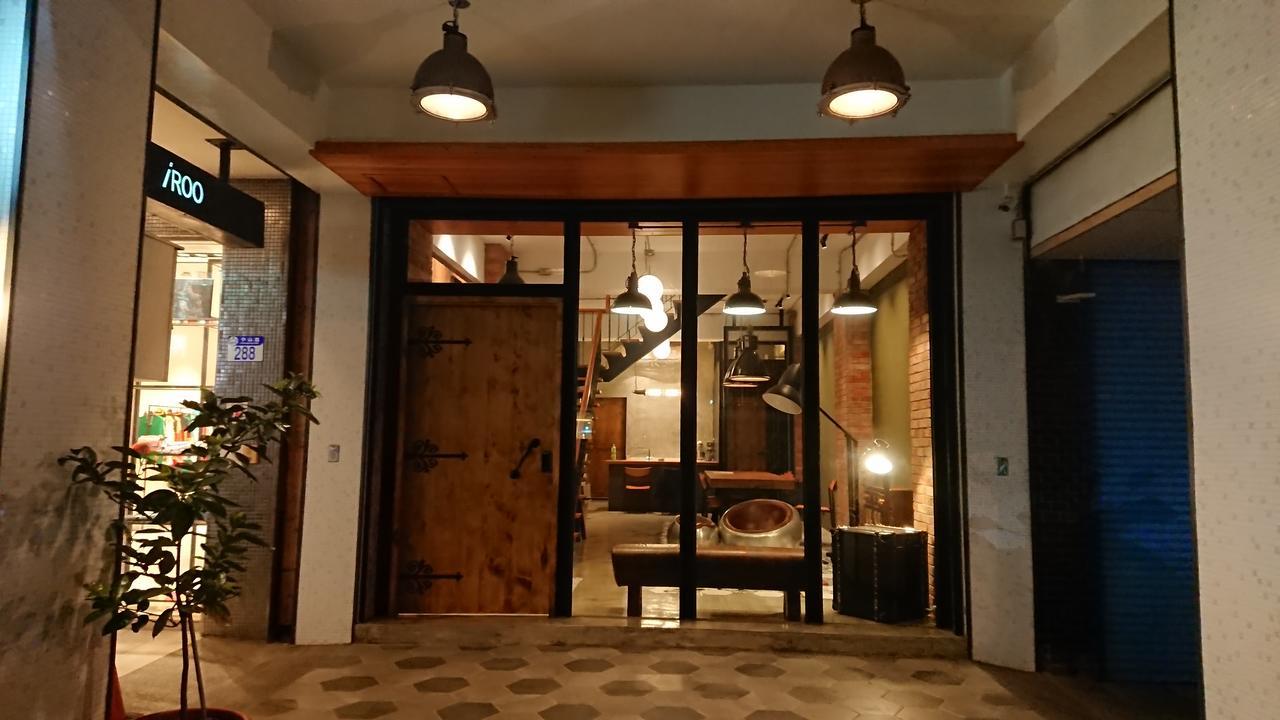 Mr. Buster B&B Hualien stad Exteriör bild