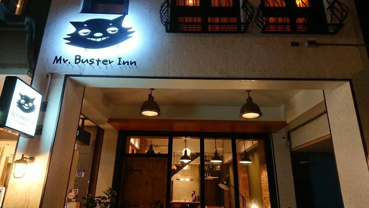 Mr. Buster B&B Hualien stad Exteriör bild