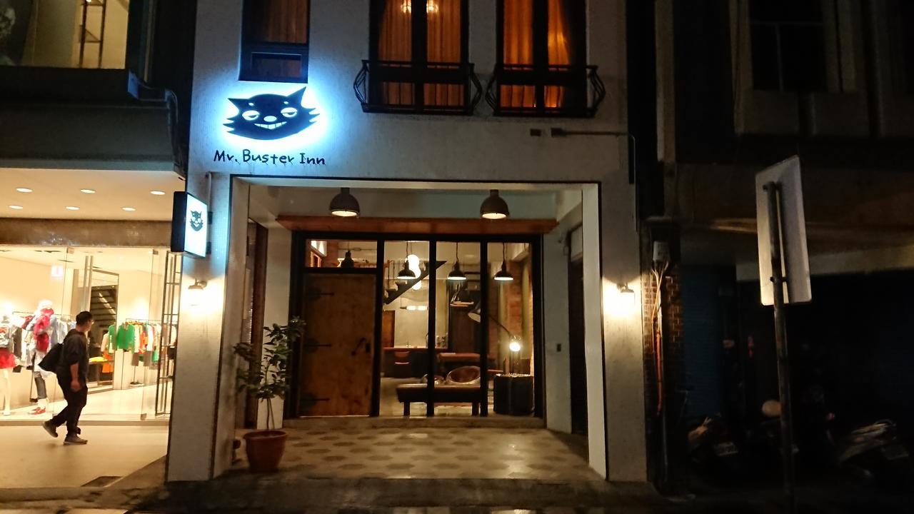 Mr. Buster B&B Hualien stad Exteriör bild