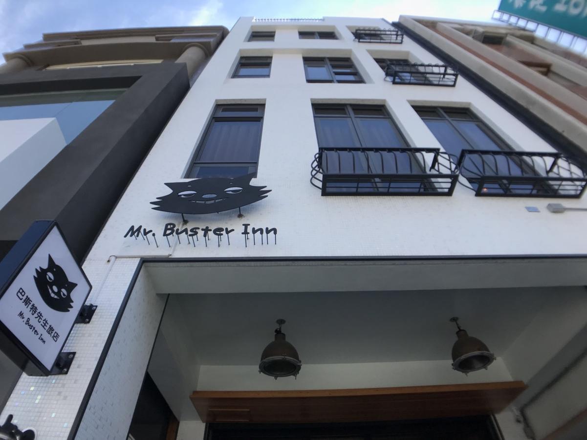 Mr. Buster B&B Hualien stad Exteriör bild