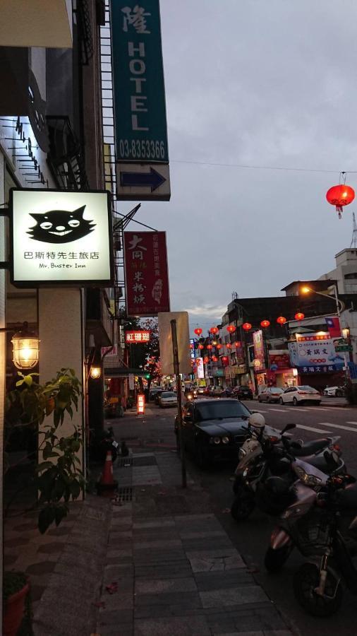 Mr. Buster B&B Hualien stad Exteriör bild